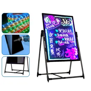 led電子熒光板 手寫板 發光小黑板 店鋪宣傳板 廣告招牌 閃光告板 商用宣傳 (8.5折)