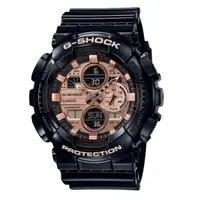 在飛比找蝦皮商城優惠-CASIO卡西歐 G-SHOCK 時尚運動錶 (GA-140