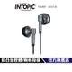 【Intopic】JAZZ-C123 開放式鋁合金耳機 3.5mm Type-C iPhone iPad