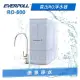◤免費安裝◢ EVERPOLL 愛科直出RO淨水器 / 純水機 RO-600/RO600