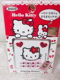 在飛比找Yahoo!奇摩拍賣優惠-♥小花花日本精品♥Hello kitty凱蒂貓造型可愛亮晶晶