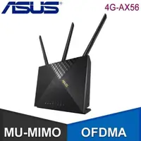 在飛比找露天拍賣優惠-新上市 ASUS 華碩 4G-AX56 4G LTE WIF