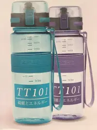 在飛比找Yahoo!奇摩拍賣優惠-太和工房 TT101-650ml  土耳其綠/ 紫色 TT-