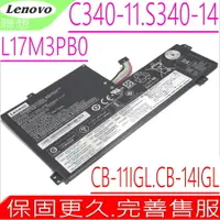 在飛比找PChome24h購物優惠-LENOVO 電池 聯想 C340-11 S340-14,N