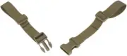 2pcs Adjustable Backpack Straps Backpack Sternum Strap Bag - 30x2.5cm Army Green