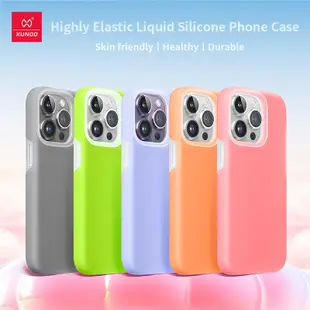 5 色 iPhone 15 Pro 手機殼 Xundd Jelly 系列防水防指防摔防刮保護殼套裝適用於 iPhone