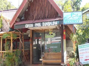 奧南綠色公園別墅Aonang Green Park Bungalow