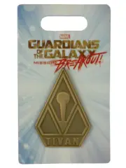 Disney Marvel Tivan Artist Proof Pin Guardians Of The Galaxy Mission Breakout