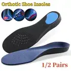 Orthotic Shoe Insoles Arch Support Plantar Fasciitis Flat Foot Inserts Pad Sport