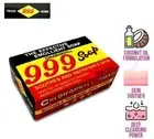 999 Emollient Chlorophyll Soap Bar for Itchy Skin Problems 90g x 3