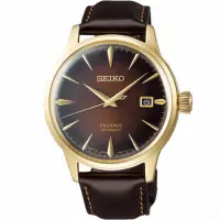 在飛比找Yahoo奇摩購物中心優惠-SEIKO SRPB44J1 精工 Presage 雞尾酒系