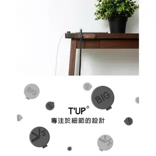 bcase TUP2 2代 磁性集線器 磁吸收線器 磁鐵集線器組 整線器 耳機線整理 充電線收納