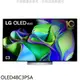 LG樂金 48吋OLED4K電視 含標準安裝 【OLED48C3PSA】