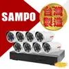 【SAMPO 聲寶】監視器組合 8路8鏡 DR-TWEX3-8錄影主機 VK-TW2C66H 2百萬畫素槍型紅外線攝影機 昌運監視器