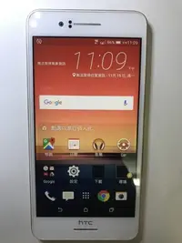 在飛比找Yahoo!奇摩拍賣優惠-HTC Desire 728 16GB 4G LTE宏達電八