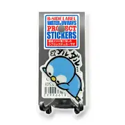 Baby Penguin Sticker Exhausted Cute Quirky Fun Kawaii Decal B-Side Label Japan