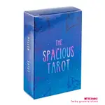 『優尚居品』空境塔羅 THE SPACIOUS TAROT CARD GAMES 英文定制桌游卡牌