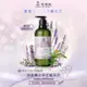 AUSGANICA 【澳潔蕬Ausganica】頂級有機成份薰衣草舒緩沐浴乳(500ML)