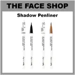 菲詩小舖 [THE FACE SHOP] FMGT MIFFY INK GRAFFI 毛筆眼線筆 0.5G (灰黑色/灰