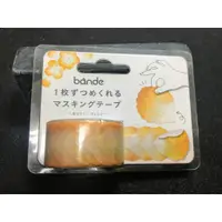 在飛比找蝦皮購物優惠-日本bande 紙膠帶