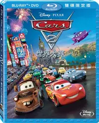 在飛比找樂天市場購物網優惠-CARS 2 世界大賽 BD+DVD 限定版-P5BHB21