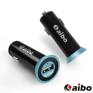 aibo AB237 USB智慧轉換極速快充車用充電器(2.1A)
