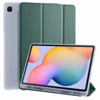 在飛比找ETMall東森購物網優惠-適用三星TAB S6 lite 10.4英寸硅膠皮套SM-P