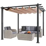 3x3m Outdoor Retractable Pergola with Sun Shade Canopy Aluminum Beige