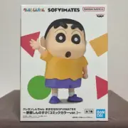 Crayon Shin-chan Big SOFVIMATES Shinnosuke Nohara (Comic color ver.) Figure