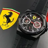 在飛比找森森購物網優惠-FERRARI 法拉利男錶 42mm 黑六角形精鋼錶殼 黑色