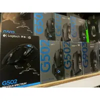 在飛比找樂天市場購物網優惠-全新 G PRO ｜G502 HERO ｜ Lightspe