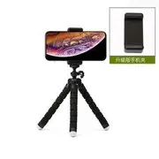 Mini Mobile Holder with Tripod Premium Edition - Black - One Size
