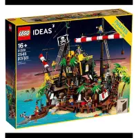 在飛比找蝦皮購物優惠-LEGO 樂高 21322 梭魚灣海盜