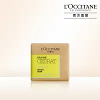 在飛比找momo購物網優惠-【L’Occitane歐舒丹】都會男士潔手沐浴皂50g(香皂