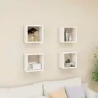White Wall Cube Shelves Set of 4 Modern Storage Organizers 26x15x26 cm