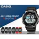 CASIO 手錶專賣店 國隆卡西歐 AE-1000W-1B 男錶 數位 秒錶 防水100米 LED照明 橡膠錶帶