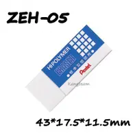 在飛比找蝦皮購物優惠-Pentel飛龍 ZEH-05/10/20 小/中/大 HI