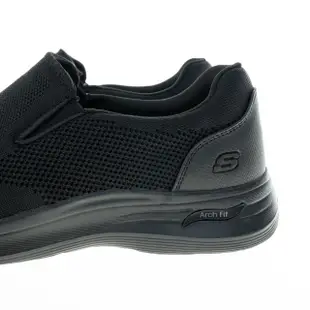 【SKECHERS】男鞋 休閒系列 ARCH FIT DARLO(204635BBK)