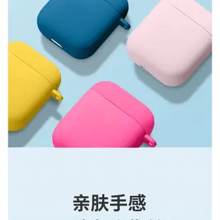 貓和老鼠蘋果airpodspro2二代新款情侶耳機保護套airpods3三代卡通趣味保護殼airpod2套iPod適用藍