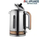 DUALIT CLASSIC KETTLE CVJK1 DU72790 ST STEEL COPPER TRIM 2 YRS WTY Fairfield