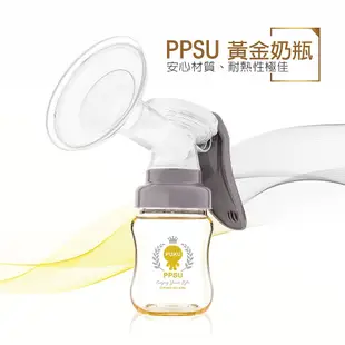 PUKU藍色企鵝 Double Easy輕巧型電動雙邊吸乳器配件專區(P14906)