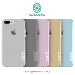 NILLKIN Apple iPhone 7/8 Plus 本色TPU軟套 (預購)