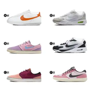 【NIKE 耐吉】休閒鞋 健走鞋 運動鞋 MOTIVA&CORTEZ&MAX SOLO 男鞋 多款任選(DM4044102&)