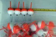 *50 PIECE LOT Round 1.5" Slip-Peg Bobbers weighted Floats Styro Crappie Trout