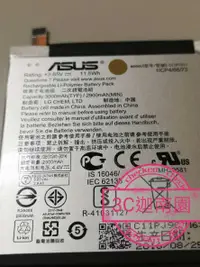 在飛比找有閑購物優惠-【保固一年】ASUS 華碩 ZenFone 3 (ZE552