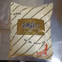 在飛比找蝦皮購物優惠-掬水軒高纖蘇打餅乾好吃喔