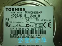 在飛比找Yahoo!奇摩拍賣優惠-【登豐e倉庫】 YF199 Toshiba MK5059GS