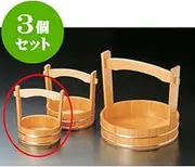 kbu3-842-38-773-3set Set of 3 Wooden Products, Sawai, Okamochi (Without Serving Plates), 6 inches [18 x 21.8 (6.2) cm] Japanese Tableware Travel...