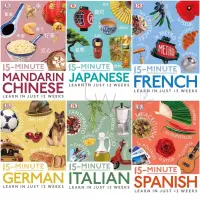 在飛比找蝦皮購物優惠-實體書15分鐘國語中日語日語德語意大利語西班牙語學習只需12