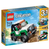 在飛比找蝦皮購物優惠-樂高 LEGO 31037 CREATOR系列 探險車 創作